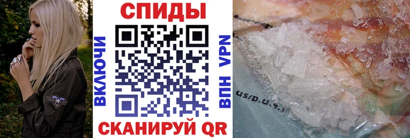 АМФЕТАМИН Premium  Малоярославец 