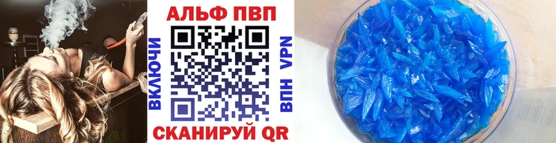 наркотики  Малоярославец  А ПВП мука 