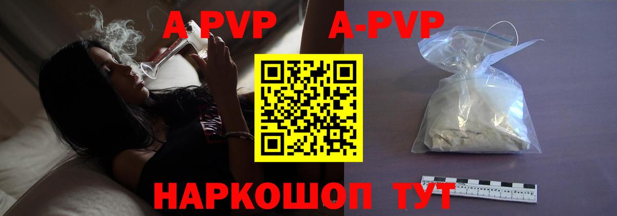 Метамфетамин  КОКАИН  Вход с VPN  Малоярославец  Вейп ТГК  МЕФ  Гашиш  MDMA  Меф МЯУ МЯУ  