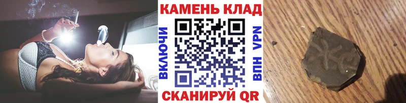 гидра сайт  Малоярославец  ГАШ ice o lator  продажа наркотиков 