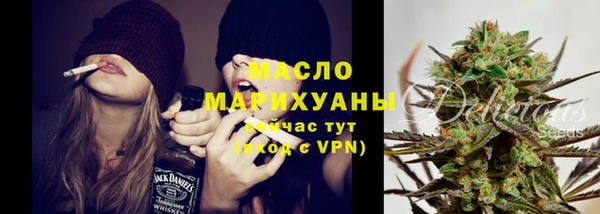 прущая мука Куйбышев