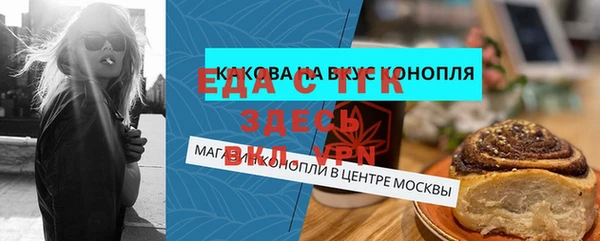 гашиш Лагань