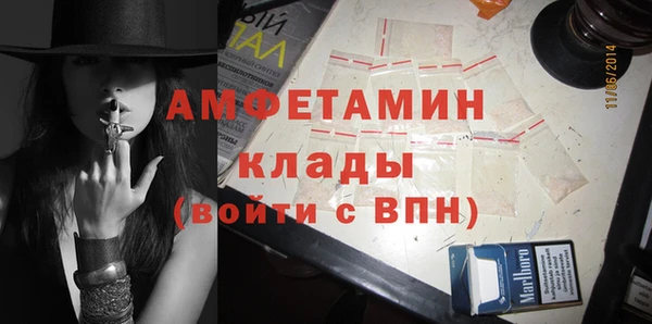 гашиш Лагань