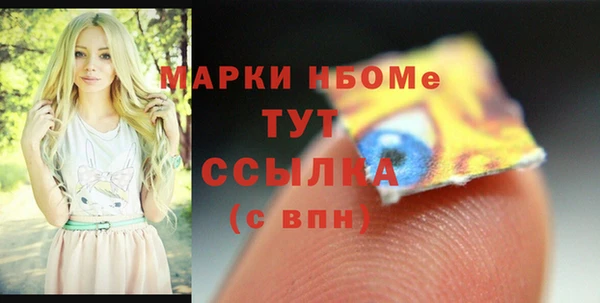дживик Карабаш