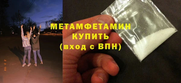 кокс Коряжма