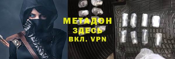 герыч Канск