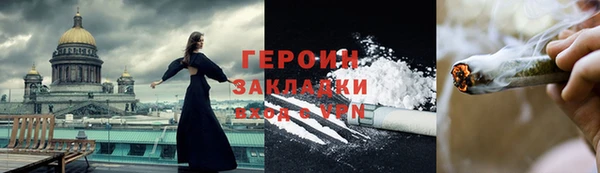 гашиш Лагань