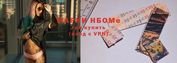 Альфа ПВП Карабаново