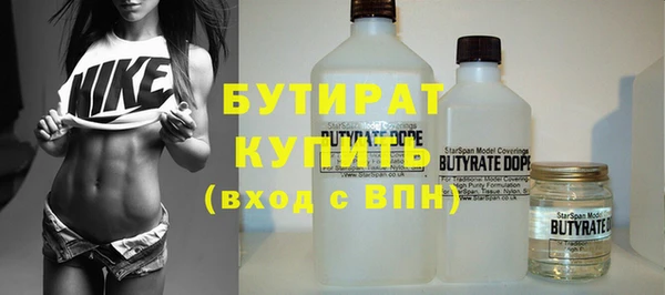 МДПВ Кулебаки