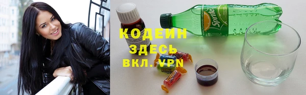 кокаин перу Корсаков