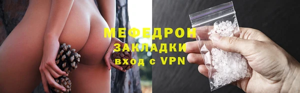 дурь Лабытнанги