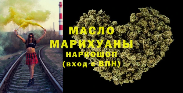 гашиш Лагань
