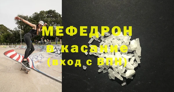 ALPHA PVP Кукмор