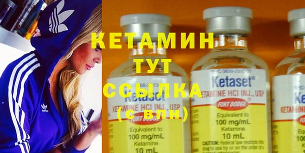 МДПВ Кулебаки