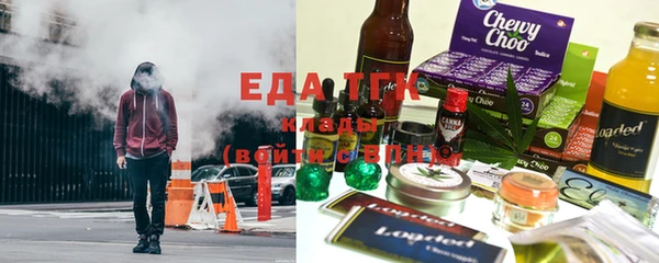 прущая мука Куйбышев