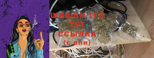 гашиш Лагань