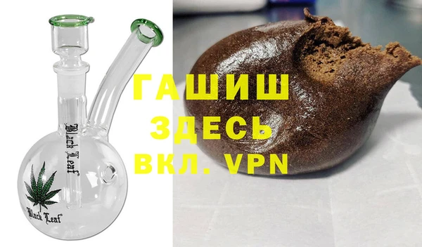 прущая мука Куйбышев