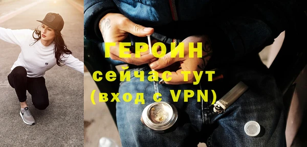 Альфа ПВП Карабаново