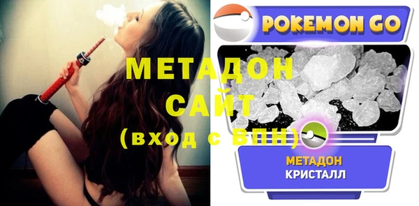 гашиш Лагань