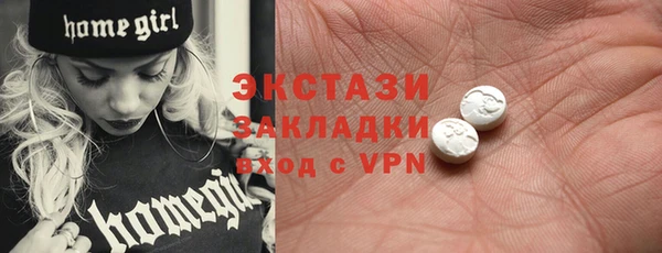 МДПВ Кулебаки