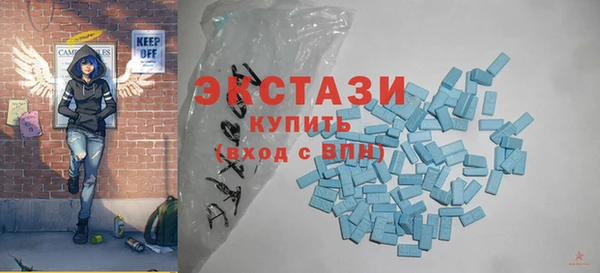 Альфа ПВП Карабаново