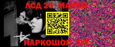 мяу мяу кристалл Апрелевка