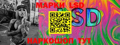 a pvp Ирбит