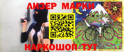 прущие грибы Изобильный