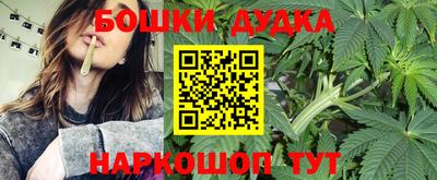 мяу мяу кристалл Апрелевка