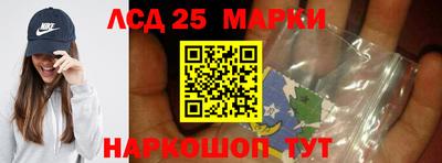 бутират Аргун