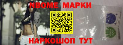 кокаин Ипатово