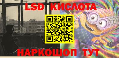 бутират Аргун