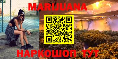 спиды Апшеронск