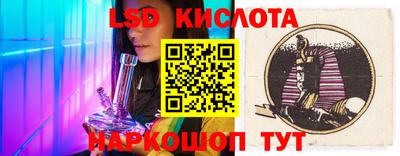 кокаин Ипатово