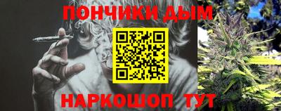 a pvp Ирбит