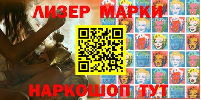 мяу мяу кристалл Апрелевка