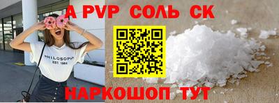 прущие грибы Изобильный