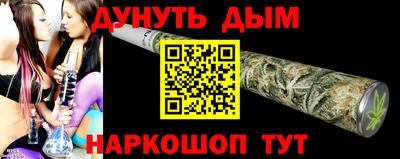 a pvp Ирбит
