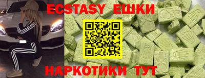 a pvp Ирбит