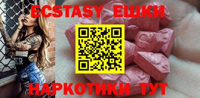 a pvp Ирбит