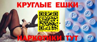 кокаин колумбия Конаково