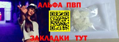 a pvp Ирбит
