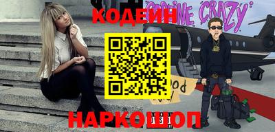 прущие грибы Изобильный