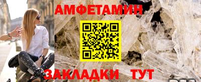 a pvp Ирбит