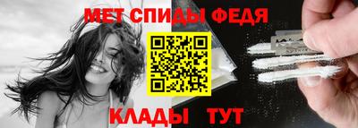 a pvp Ирбит