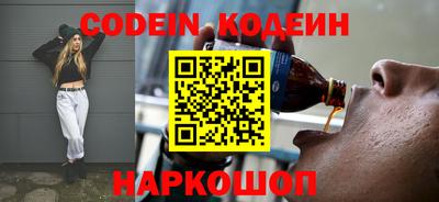 a pvp Ирбит