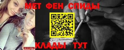 a pvp Ирбит