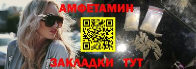 прущие грибы Изобильный