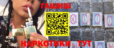 прущие грибы Изобильный