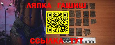 мяу мяу кристалл Апрелевка